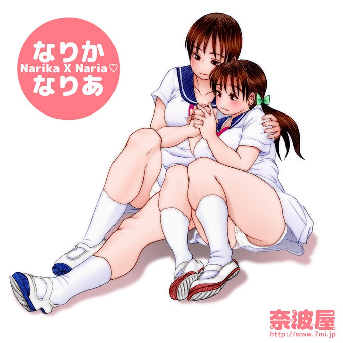 #百合の日 