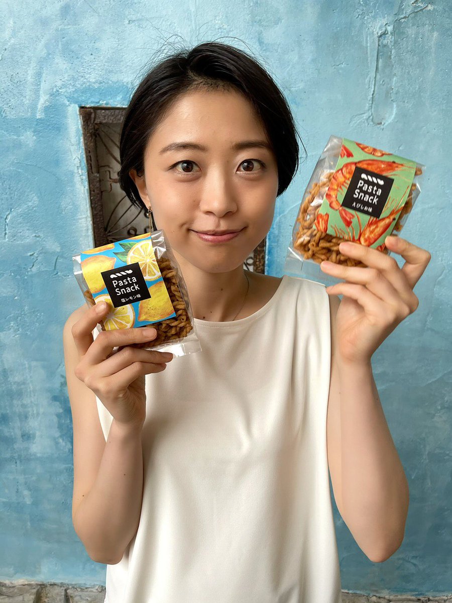 youaikawa's tweet photo. 【お知らせ】
本日発行のフリーペーパーPoco'ce7月号にて、PastaSnackの商品紹介モデルをさせていただきました🙌
誌面は大人~な逢川になっておりますので😏←、是非チェックしてみてね😆🎶
https://t.co/CFHR9iVh6i
#逢川ゆう #モデル #Gallerymodels #pastasnack #パスタスナック #三州総本舗 様 https://t.co/9J7xZXgCpV