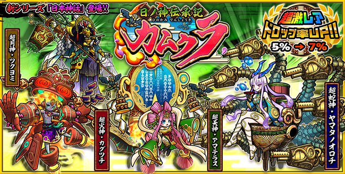 ぼくとネコのニュース 最新つぶやきまとめ Androidアプリ Applion