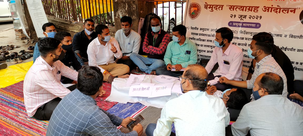 UnemployedYou16's tweet photo. @samant_uday अभी नहीं तो कभी नहीं।
न्याय में देरी, अन्याय है।
@samant_uday @AjitPawarSpeaks @dhananjay_munde @supriya_sule @NCPspeaks @PawarSpeaks @RRPSpeaks https://t.co/SdsUY7IWp1