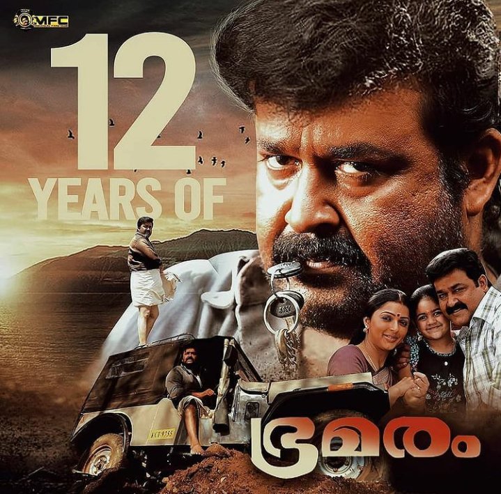 itsmeysal's tweet photo. #12YearsOfBhramaram
#Mohanlal
#Lalettan
@Mohanlal https://t.co/2QUR0wjESc