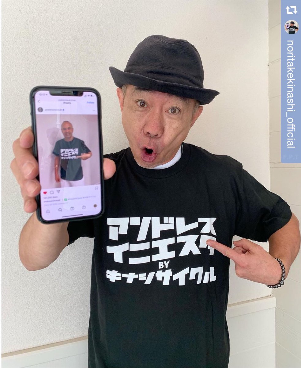 𝐅 𝐏 𝐓 𝙵𝚄𝙽 𝙿𝙴𝙰𝙲𝙷 𝚃𝚄𝙽𝙽𝙴𝙻𝚂 Repost Instagram Noritakekinashi Official イニエスタ キナシサイクル コラボフェアー イニエスタインスタからスルーパスサンキュー ゴールねらいまする 今度めし行こうー 祖師谷で待つ