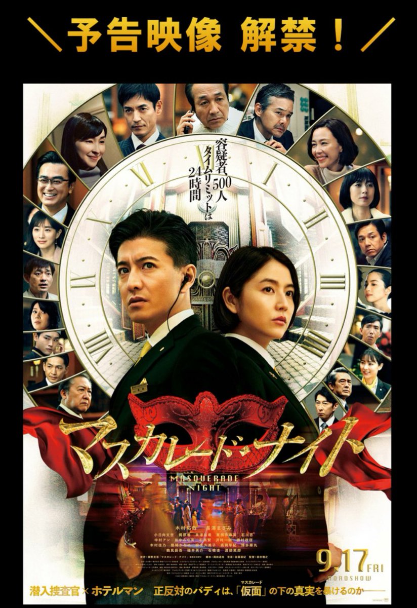 瀬崎智文 仮面と生きた男との物語 木村拓哉さん 赤影 坂口祐三郎から見た凄さを語る物語 赤影の素顔後世 西日本新聞記事 T Co 8wriojj7h7 赤影 俳優 仮面の忍者赤影 木村拓哉 西城秀樹 天海祐希 坂口祐三郎 瀬崎智文 特撮 瀬崎智文 仮面と生きた男との物語 木村拓哉さん 赤影 坂口祐三郎から見た凄さを語る物語 赤影の素顔後世 西日本新聞記事 T Co 8wriojj7h7 赤影 俳優 仮面の忍者赤影 木村拓哉 西城秀樹 天海祐希 坂口祐三郎 瀬崎智文 特撮