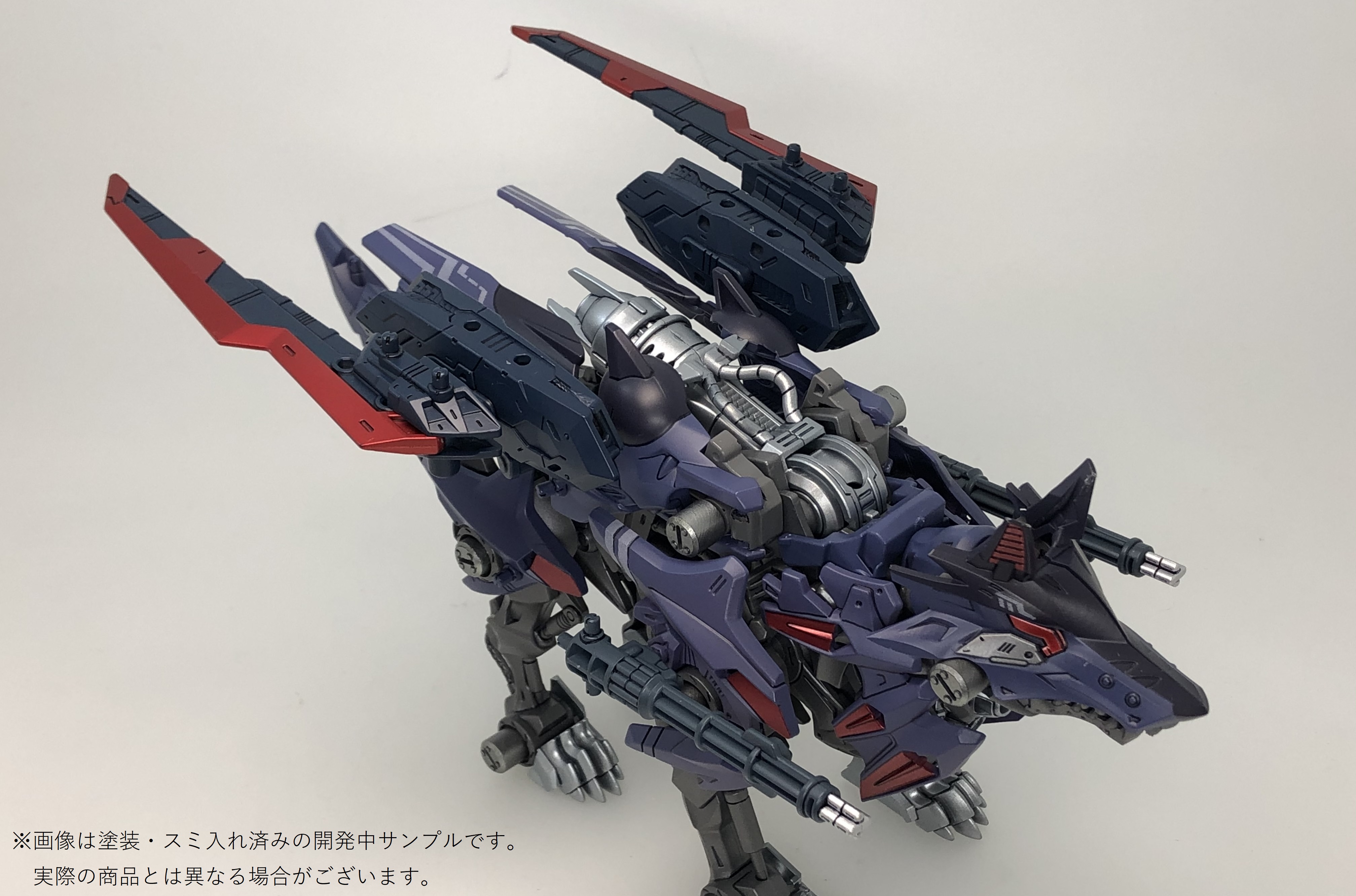 ゾイド【公式】 on X: 