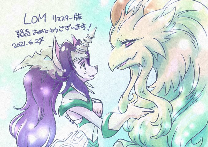 シエラさんのtwitterイラスト検索結果 シエラさんのtwitterイラスト検索結果