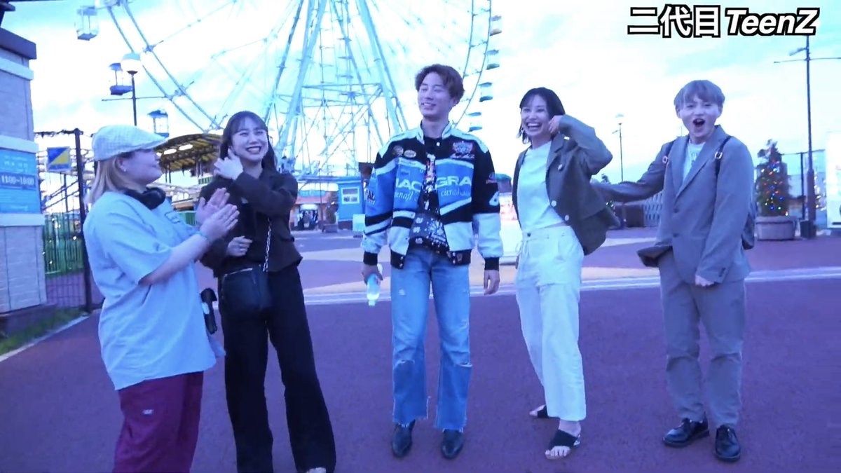 TeenZ_official's tweet photo. <YouTubeチャンネル更新>

【TeenZ】「サービスエリアの旅」
(ご当地グルメ巡り���)

が公開されました🚘
TeenZメンバーの誰かが運転しているかも⁉️👀

#TeenZ

https://t.co/ULjXJJbjsr https://t.co/cXtEXnAHiz
