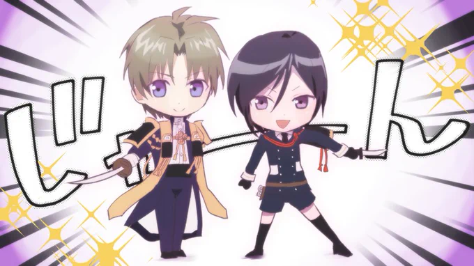 刀剣乱舞がトレンドに入ってると嬉しいマンです 