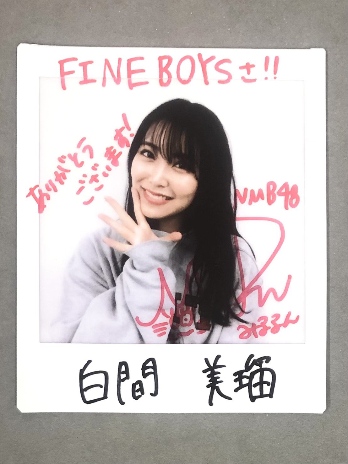 白間美瑠 NMB48 AKB48 チェキ サイン入り Yahoo!オークション - 【抽プレ】白間美瑠 直筆サイン入り
