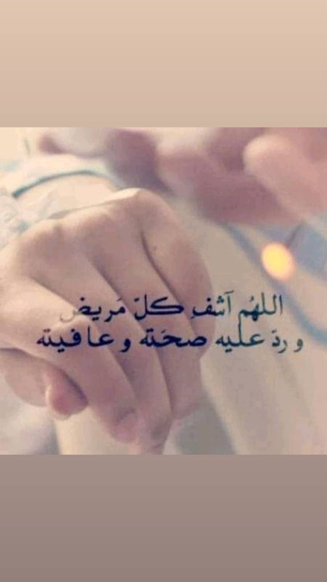 Oussama Boukhalfa (@ouss_illi) on Twitter photo 