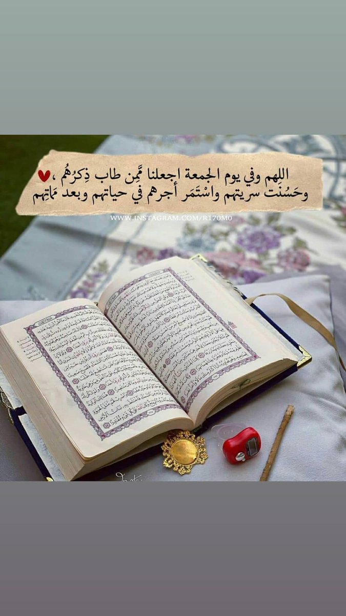 Oussama Boukhalfa (@ouss_illi) on Twitter photo 