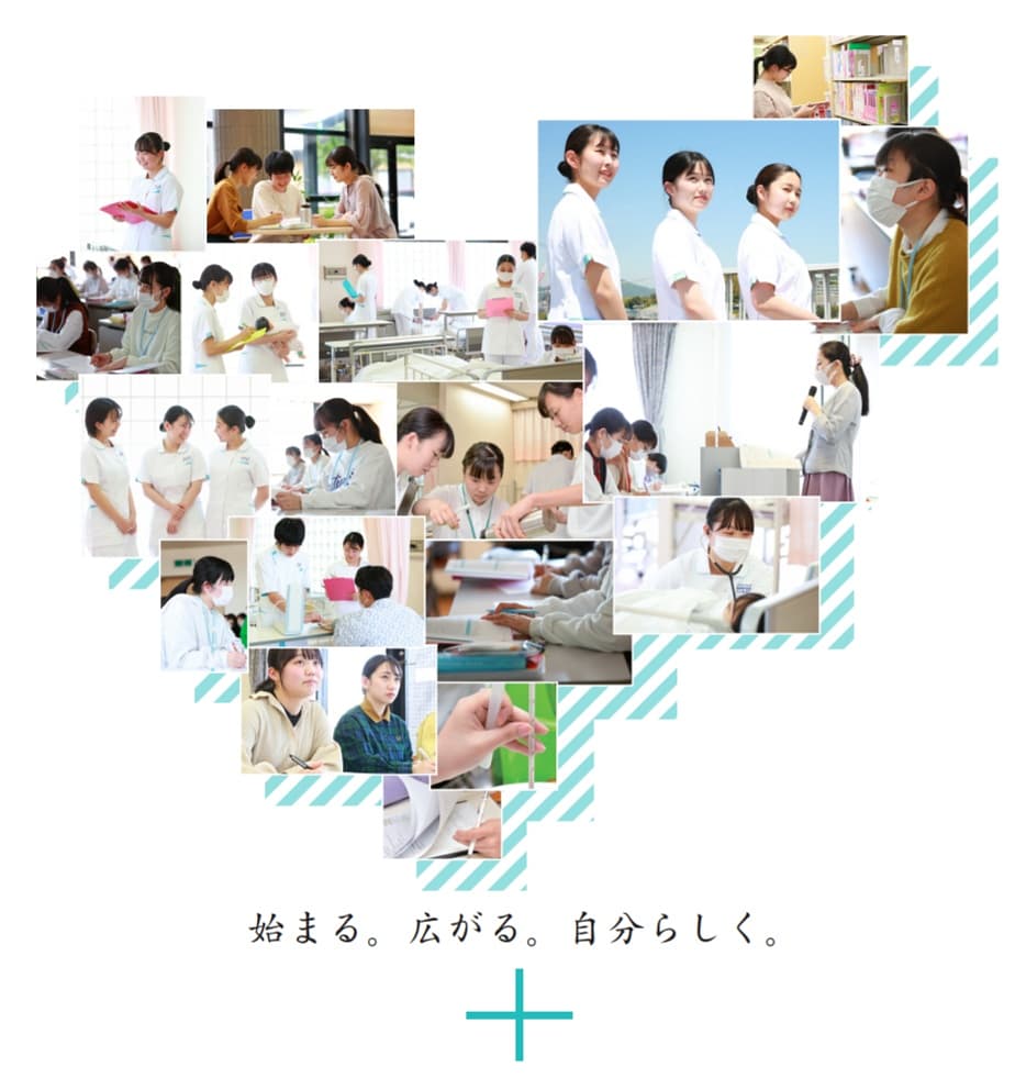 ウエストジャパン看護専門学校 Gatoz935mo4wkyf Twitter ウエストジャパン看護専門学校 Gatoz935mo4wkyf Twitter