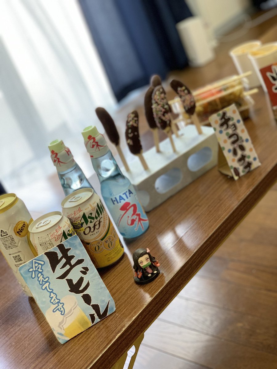 ObuZef's tweet image. #お家縁日❤