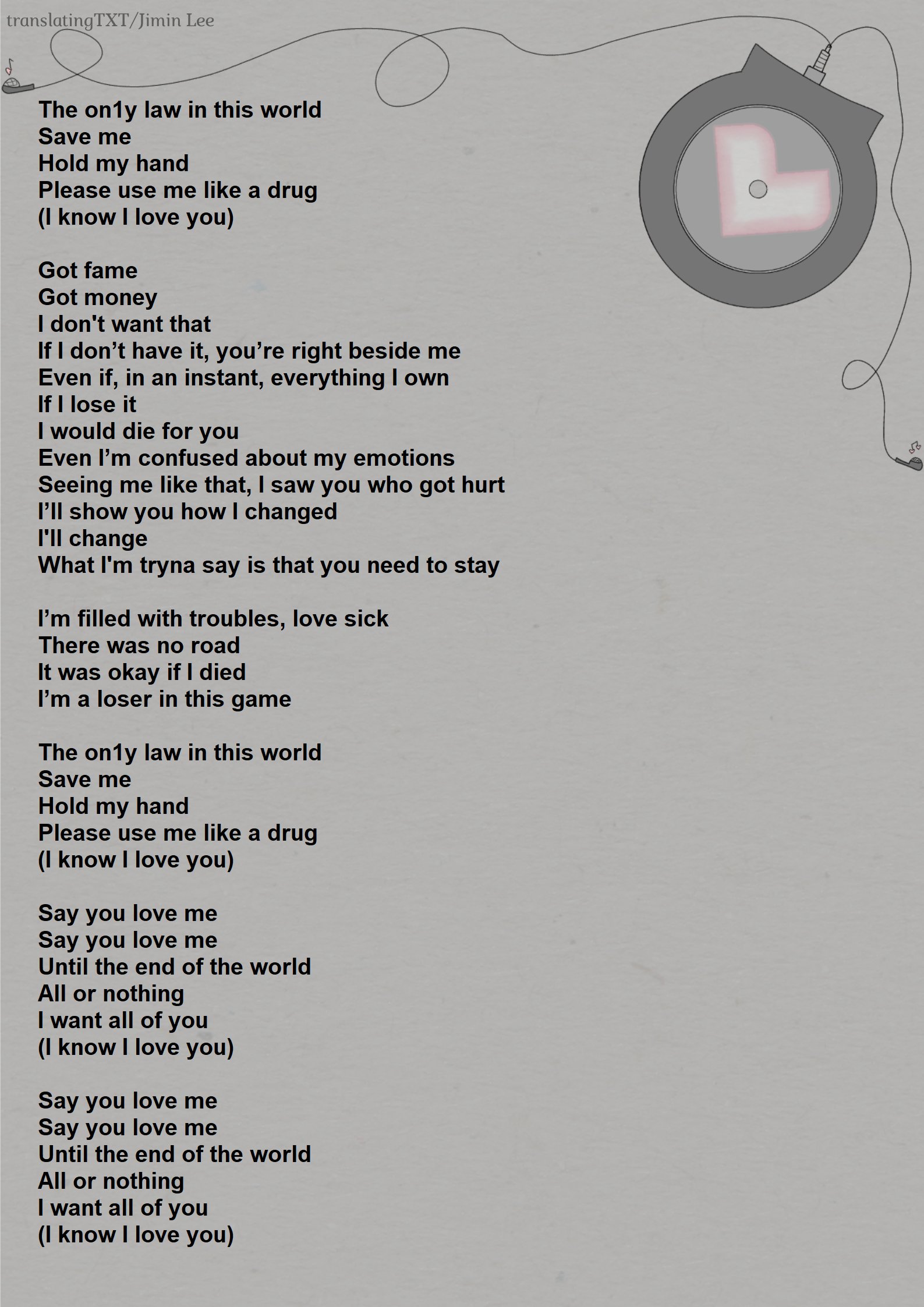 Heart on X: tv size romanized lyrics here🎵 💓 わたしの幸せな結婚