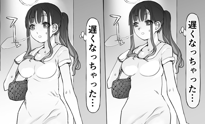 Ci-en記事の該当月の300円プランに同ページ分の新データを追加しました
プラン加入済の方はどうぞご確認ください
74pを10日くらいかけて加筆してます(内容は変わりません)
2020年6月
https://t.co/mjYdDhjj2H
2020年9月
https://t.co/d6Kb9PrvIw
2020年11月
https://t.co/Ta2NVpn99g