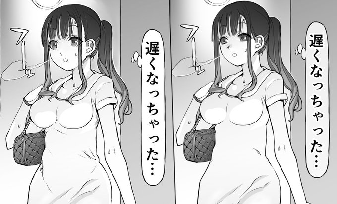 Ci-en記事の該当月の300円プランに同ページ分の新データを追加しました
プラン加入済の方はどうぞご確認ください
74pを10日くらいかけて加筆してます(内容は変わりません)

2020年6月
https://t.co/mjYdDhjj2H
2020年9月
https://t.co/d6Kb9PrvIw
2020年11月
https://t.co/Ta2NVpn99g 