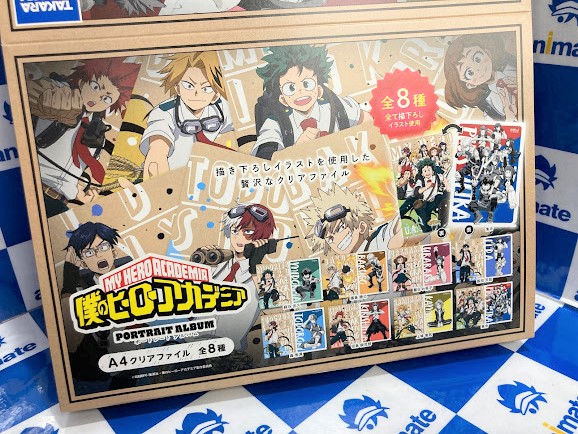 アニメイト梅田さん がハッシュタグ ヒロアカ をつけたツイート一覧 1 Whotwi グラフィカルtwitter分析 アニメイト梅田さん がハッシュタグ ヒロアカ をつけたツイート一覧 1 Whotwi グラフィカルtwitter分析