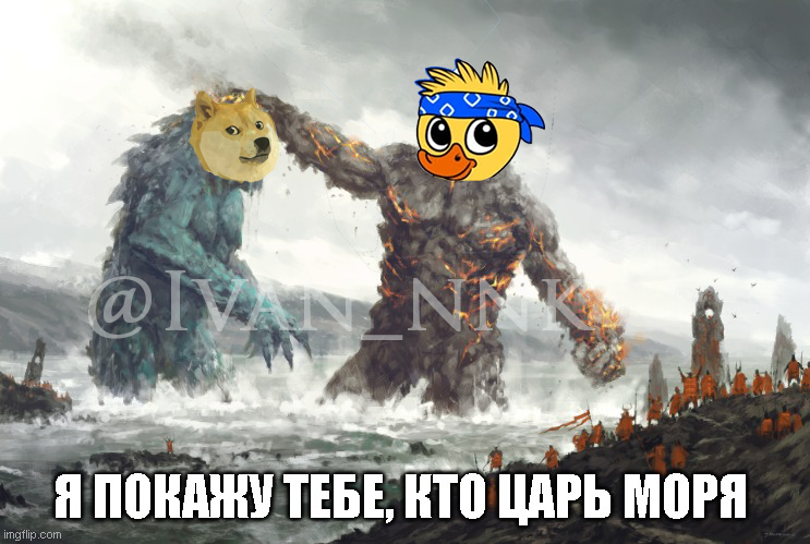 Ты думаешь, что сильнее меня, но не волнуйся, я тебя скоро догоню!
#WavesDucks #NFT $WAVES #DeFi