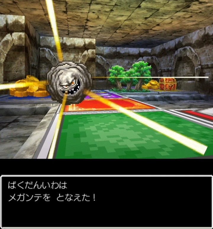 ハヤシジでございます スマホ版ドラクエ5実況55本目です すごろくの穴のすごろくに挑戦します ドラクエ5 Dq5 スマホ版ドラクエ すごろくの穴 メガンテ メガンテ スマホ版ドラクエ5をのんびり実況その55 怖い T Co Mvw1mkzdmo Youtube ハヤシジでございます スマホ版ドラクエ5実況55本目です すごろくの穴のすごろくに挑戦します ドラクエ5 Dq5 スマホ版ドラクエ すごろくの穴 メガンテ メガンテ スマホ版ドラクエ5をのんびり実況その55 怖い T Co Mvw1mkzdmo Youtube