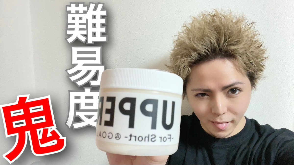 もるさん Themorusaism Twitter