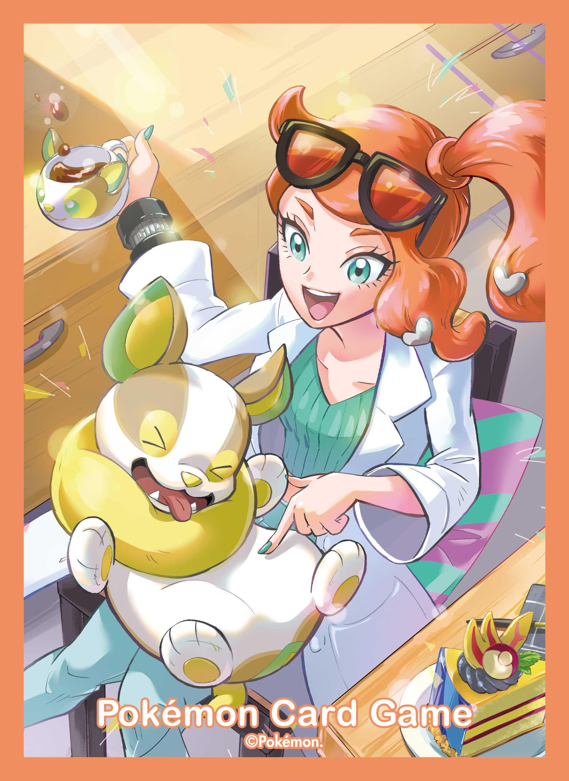 ポケモンカードゲーム ラバープレイマットセット ソニア