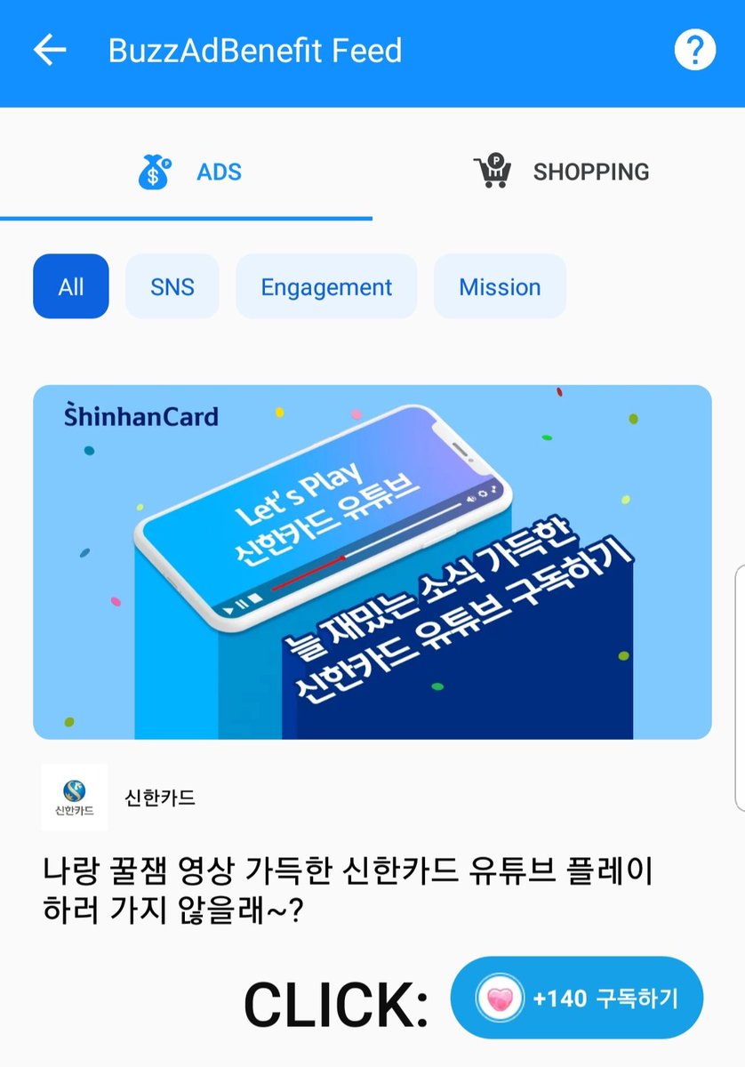 spicydokyeom's tweet photo. YT BUZZVIL MISSIONS TUTORIAL FOR JELLIES (1/2) https://t.co/MGb0VwF0m6