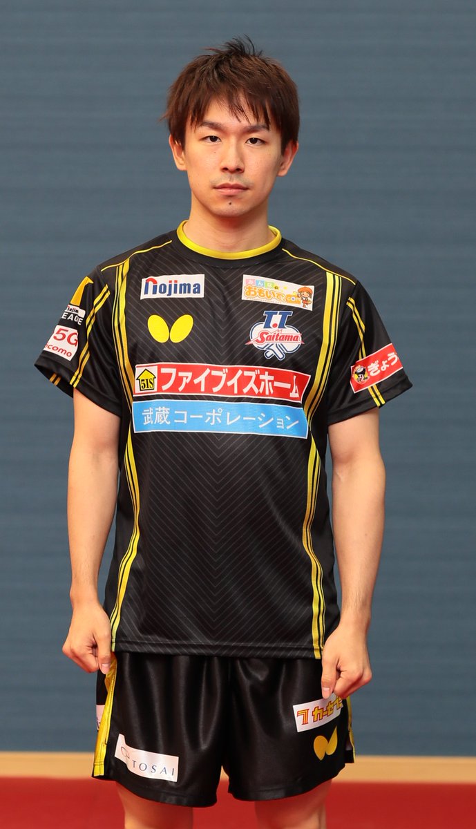 T T彩たま 公式 21 22シーズン ユニフォームデザイン決定のお知らせ T Co Rw2auikn6k Tリーグofficial Uniform Partner 株式会社タマス様 新ユニフォーム写真は T T彩たまのゴールドパートナー 株式会社ハッピースマイル 様に撮影して