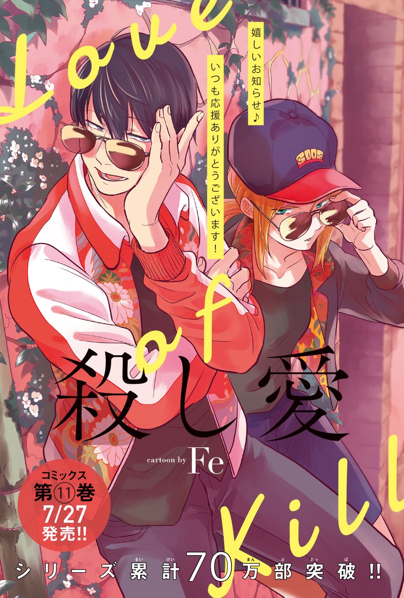 えふい 404ter Fe Twitter えふい 404ter Fe Twitter