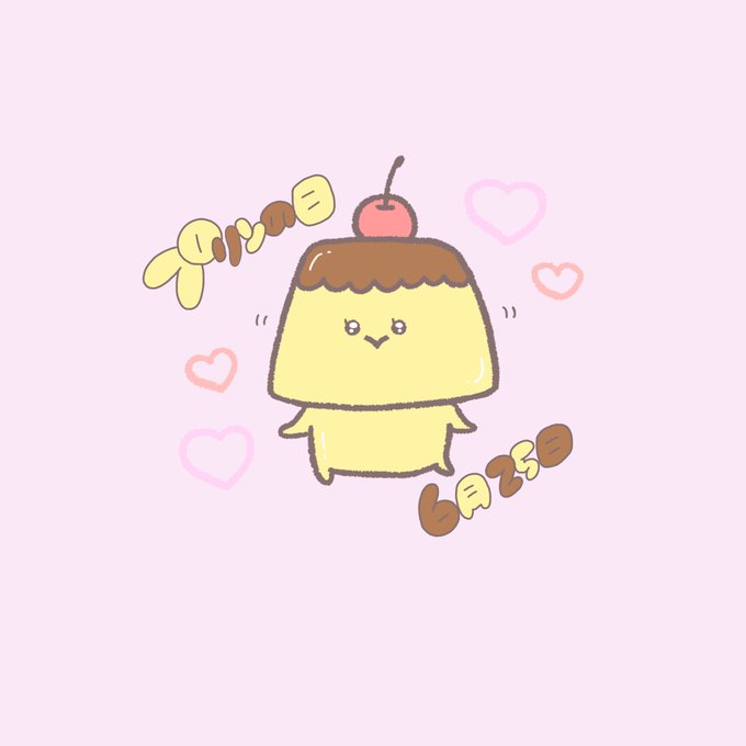 かわいいイラストのtwitterイラスト検索結果 かわいいイラストのtwitterイラスト検索結果