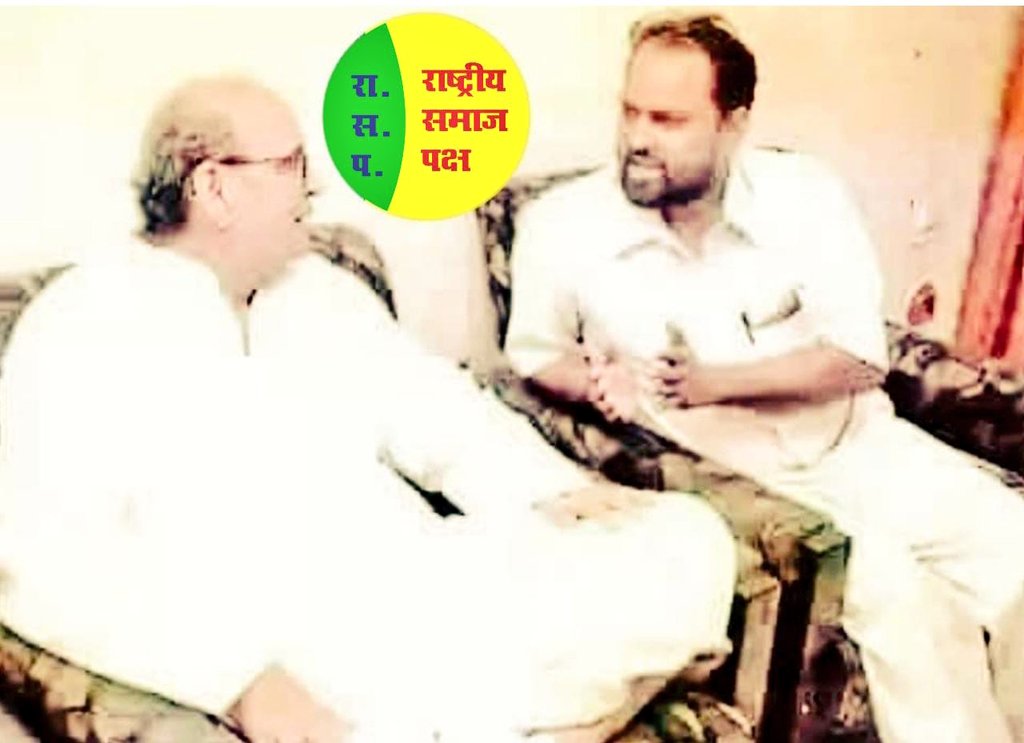 MahadevJankarR's tweet photo. राजा नही फ़क़ीर है ।
जन जन की तकदीर है।।

वंचितों के उन्नायक समाजिक न्याय की कलम से राष्ट्रीय समाज की तकदीर लिखने वाले सामाजिक न्याय के प्रणेता, मंडल मसीहा भूतपूर्व प्रधानमंत्री  #राजा_विश्वनाथ_प्रताप_सिंह जी की जयंती पर उन्हें शत शत नमन ! https://t.co/lWIMz8XIG0