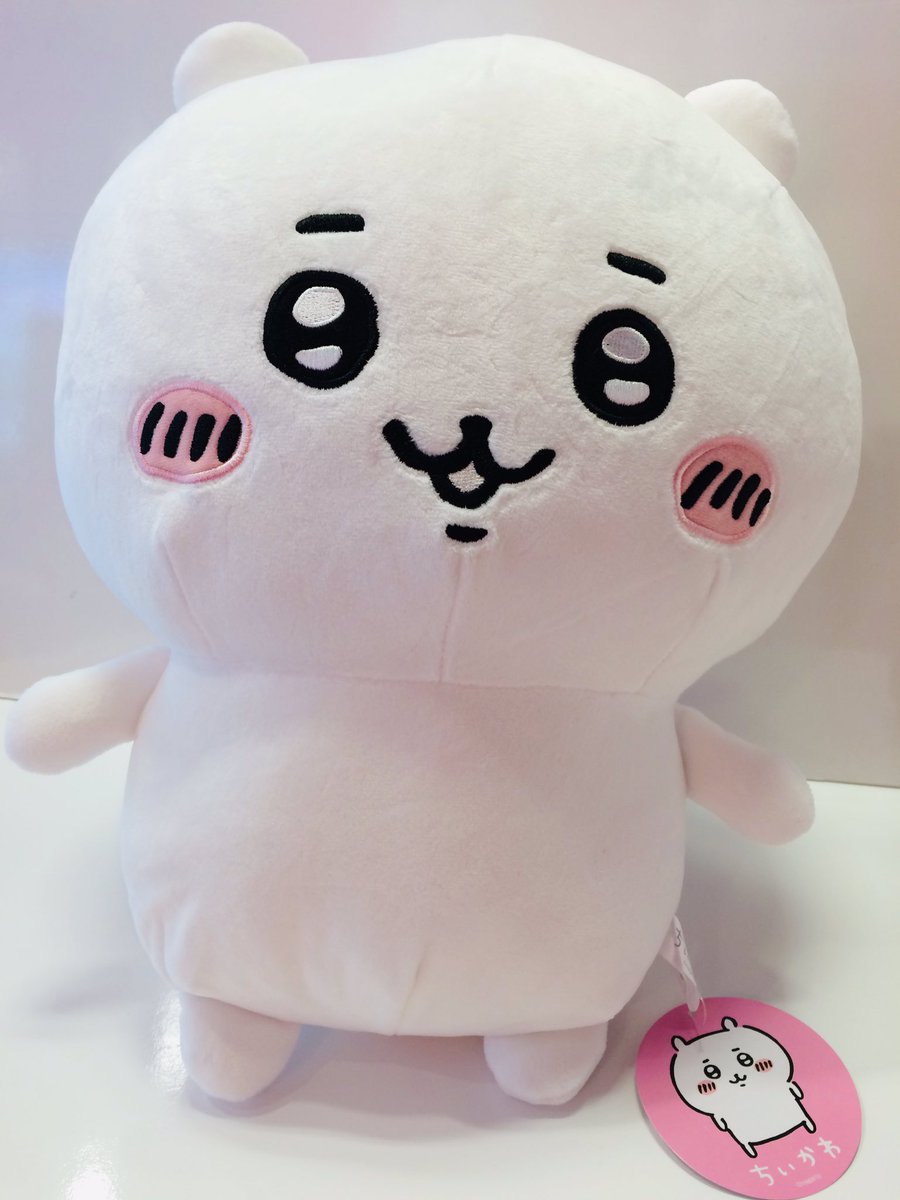 タイトーステーション 大須店 プライズ ちいかわ 超bigぬいぐるみ ちいかわ 入荷いたししました 手触りもモフモフで気持ちがいいです 是非ゲットしたいですね 手作りのパジャマを着せてあげたい ヤハ タイステ 大須 ちいかわ