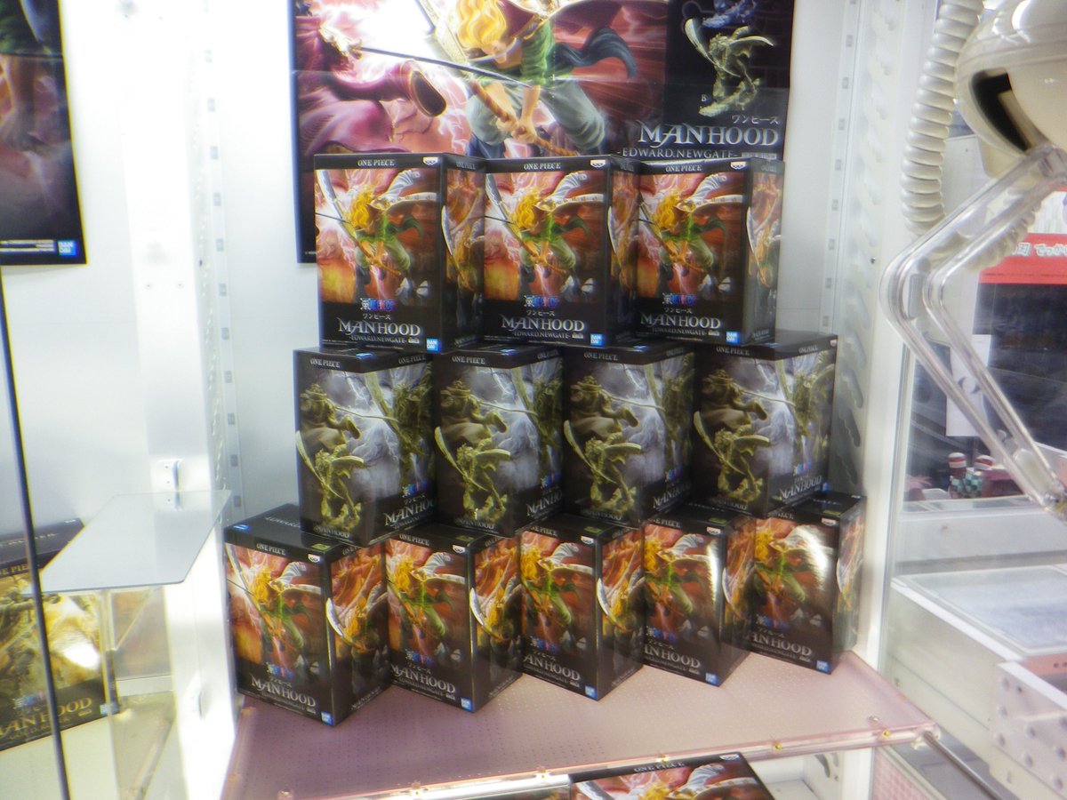 ムー大陸本庄店 新景品入荷のご案内 ワンピース Manhood Edward Newgate 幼なじみが絶対に負けないラブコメ 特大ロングクッション 本日はこちらの２点が新入荷となりました 前日入荷となりました ワンピース Manhood Gol D Roger も多少の在庫がご