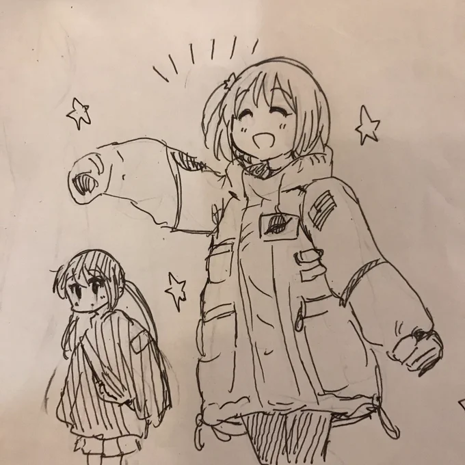バレンシアガの宇宙服パーカーかっこいい! 