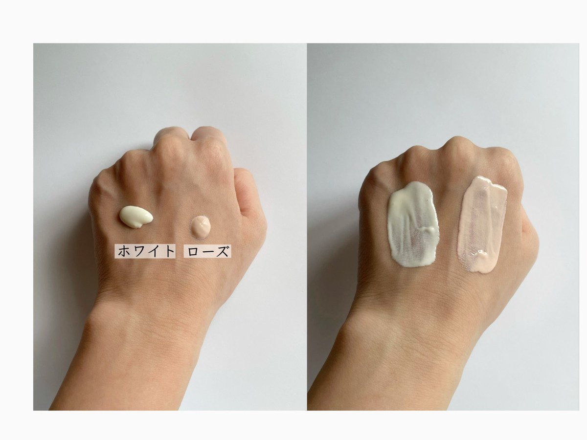 Maco Uv化粧下地だけど 単体のみの使用でも透明感のある艶肌が完成するラ ロッシュ ポゼのトーンアップuv 夏はこれとフェイスパウダーだけで軽く仕上げる日が多い 敏感肌にも使える製品で 今一番なくなったら困るコスメ まいにちトーンアップuv