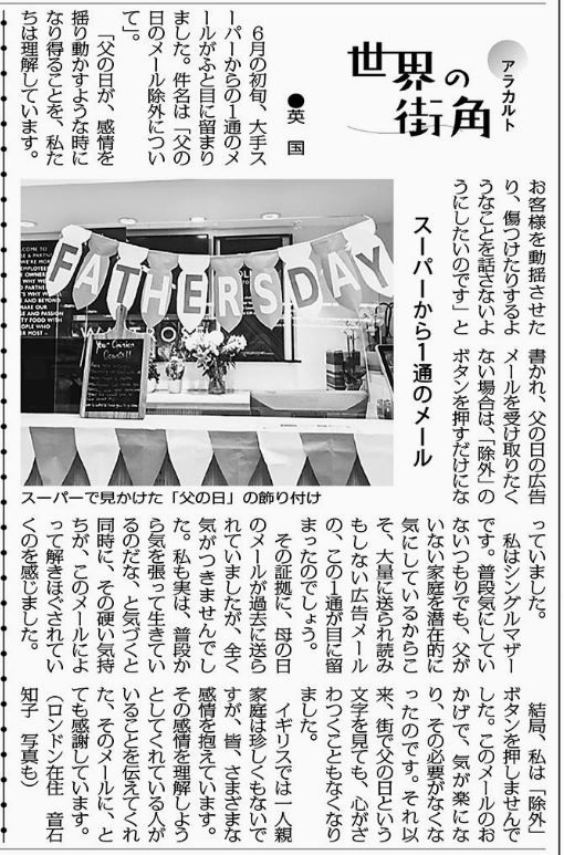 世界の街角アラカルト Twitter Search Twitter 世界の街角アラカルト Twitter Search Twitter