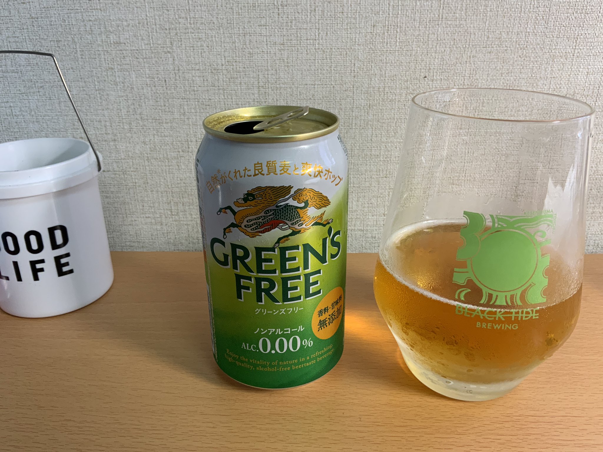 よーすけ 静岡クラフトビアマップ 地方起業 On Twitter 喉渇いたから ノンアルビール 先週風邪引いて1週間くらい禁酒していたら 弱くなってしまった 毎日ビール飲んで健康的に飲める日々をつくりたい チェイサーラモンhg Https T Co 54nvk7vpil Twitter