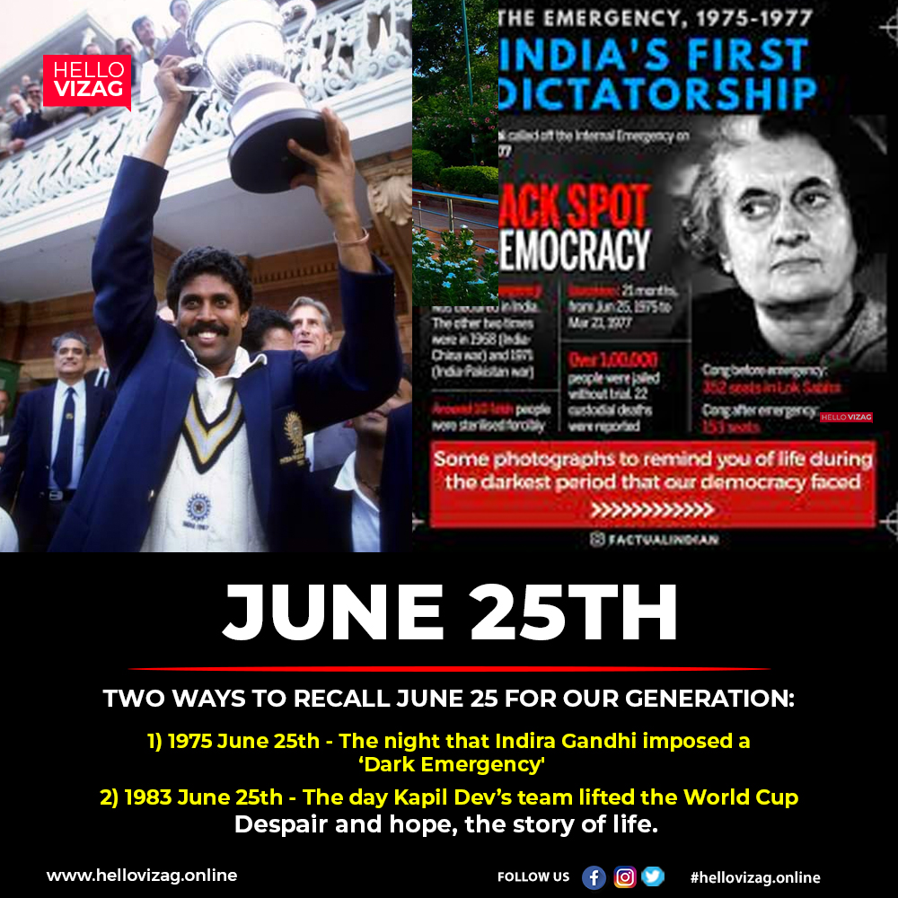 This day in history 
.
#DarkEmergency #Sports #IndiraGandhi #KapilDev #WorldCup #people  #latestnewsvizag #Covid19 #visakhapatnam #visakhapatnamnews #vizagtrends #vizagstories #vizagmagazine #hellovizagmagazine 
@therealkapildev