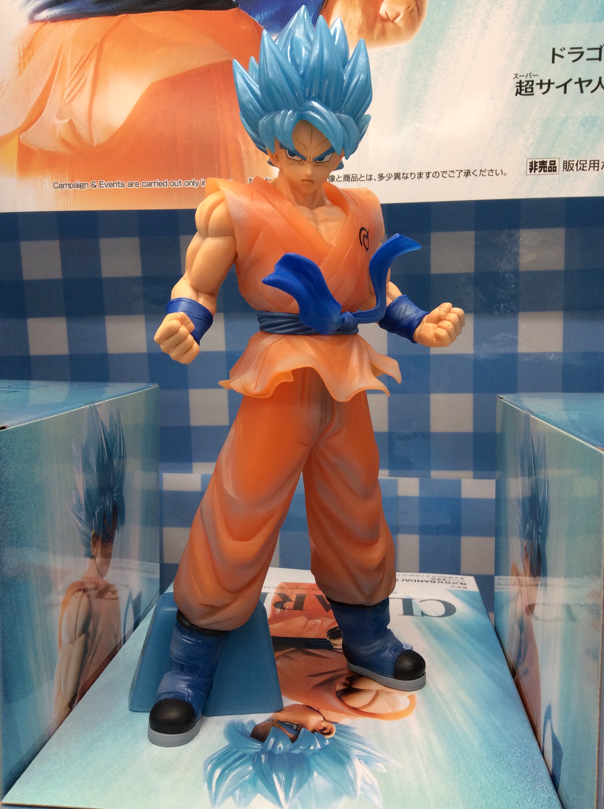 スーパーノバ天童 ドラゴンボール超clearrise超サイヤ人ゴッド孫悟空が入荷しました ドラゴンボール スーパーノバ天童店 T Co 4yvxo2etlj Twitter
