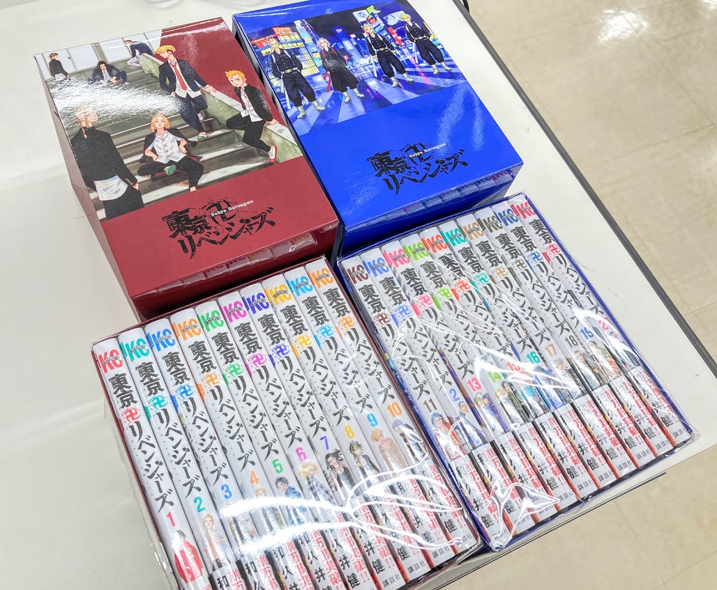 アニメイト立川 東京カラーソニック 関連商品好評発売中 書籍販売情報 Tvアニメ絶賛放送中 東京卍リベンジャーズ 1 10巻 11 巻収納box付セットが再入荷しましたうど 大人気作品が一気読みできるチャンスです 当店では 東リベ アニメイト立川 東京カラーソニック 関連商品好評発売中 書籍販売情報 Tvアニメ絶賛放送中 東京卍リベンジャーズ 1 10巻 11 巻収納box付セットが再入荷しましたうど 大人気作品が一気読みできるチャンスです 当店では 東リベ