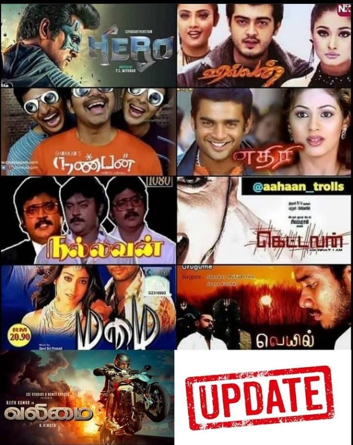 Azarvijay5's tweet photo. அடேய்...😂😂😂

#Beast #Master https://t.co/H4N1YKyCJR