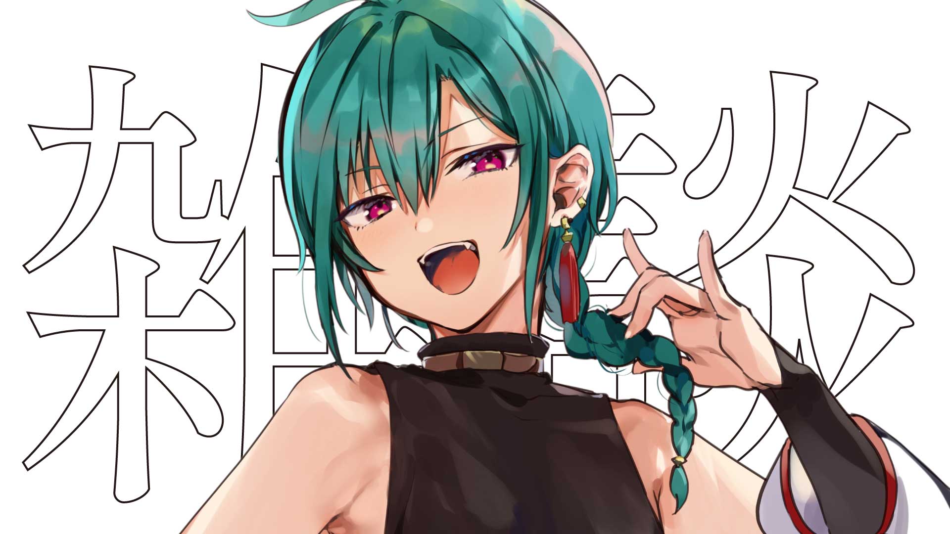 緑仙 Ryushen サムネイルを統一したりだの いつも素敵なファンアートありがとうございます T Co Fdgapgukjx Twitter