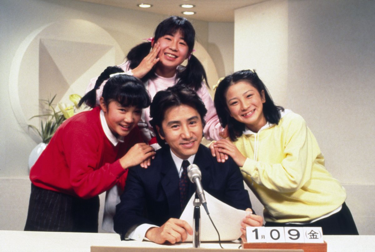 田村正和 さん主演ドラマ #パパはニュースキャスター が いよいよ今