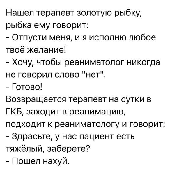 Loca_como_tu's tweet photo. https://t.co/LLEvgPR0cJ