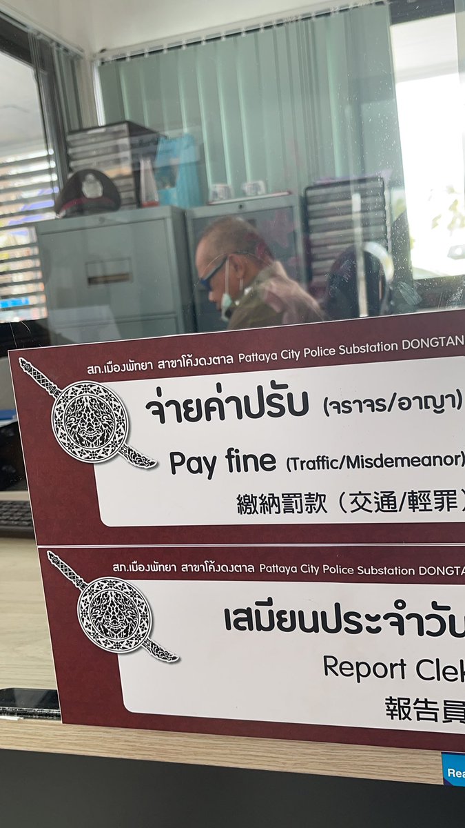 แอ๋มขออนุญาตไม่ตอบแชทส่วนตัวนะคะ ถ้ามีข่าวอัพเดต แอ๋มตะอัพเดตให้เรื่อยๆนะคะ 
#ADYsชี้แจง