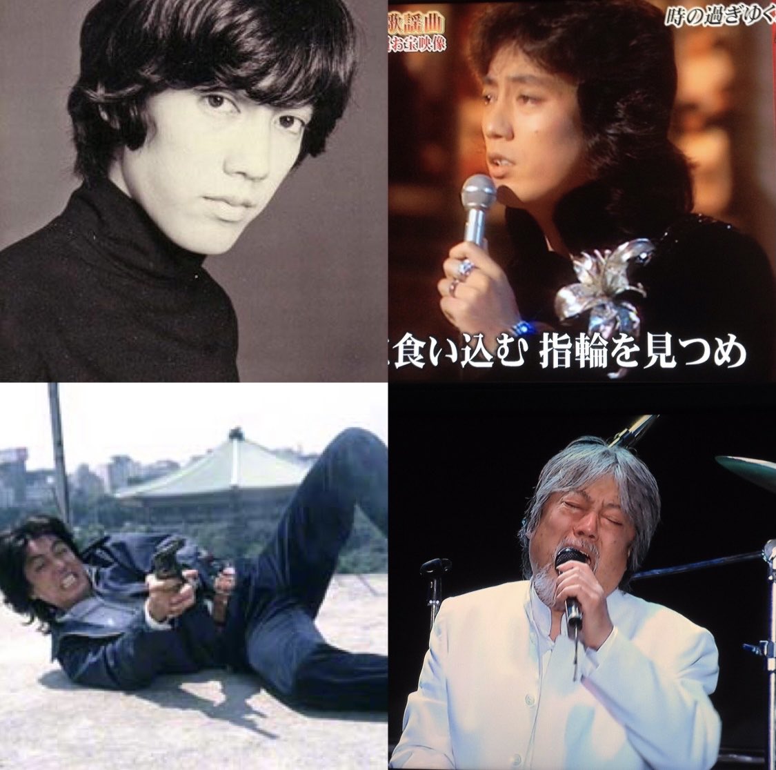 沢田研二 X ジュリー73歳のお誕生日 Twitterで話題の有名人 リアルタイム更新中 沢田研二 X ジュリー73歳のお誕生日 Twitterで話題の有名人 リアルタイム更新中
