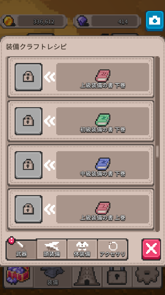 Zoo Games Zoo Games Staff Twitter