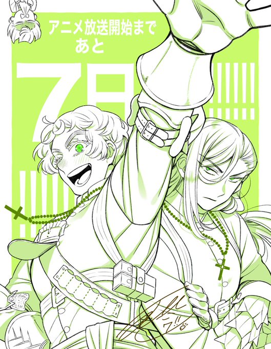 あと7️⃣日‼️✨✨✨✨ 