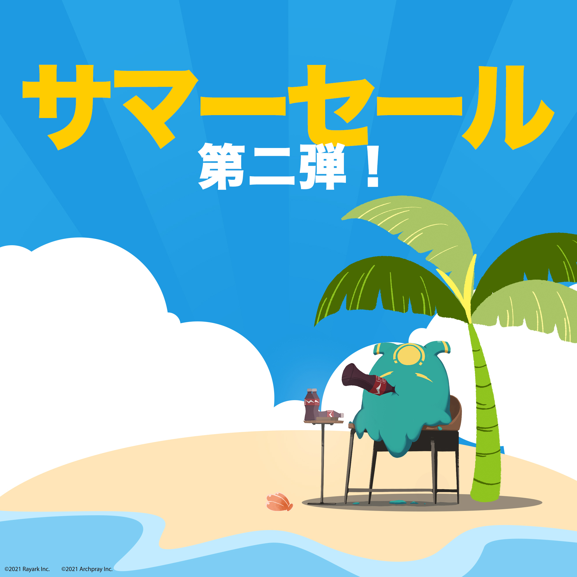 Mo Astray Moastrayrayark Twitter