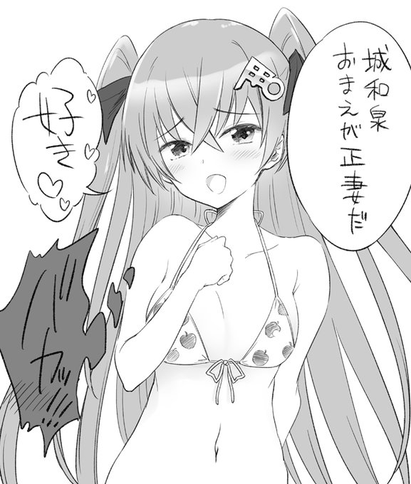 おまえがナンバーワンだ!!

※諸説​あります
※個人差があります
※個人の感想です
※摂取量によって効果が上がるわけではありません 