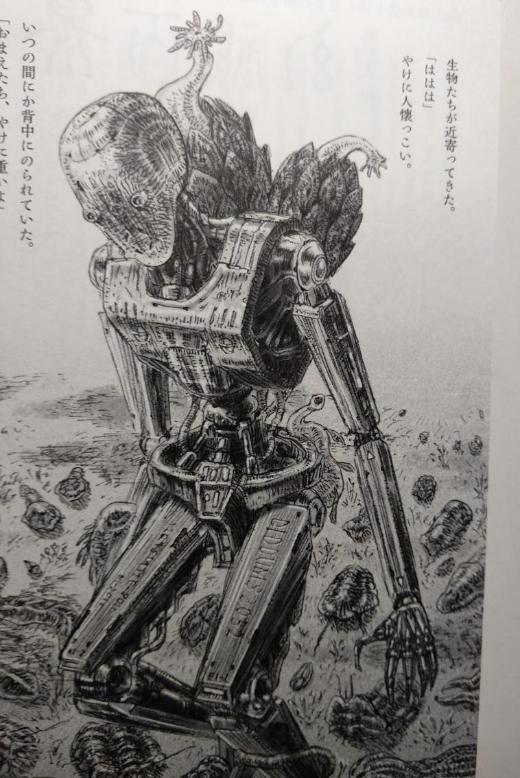 『SFマガジン8月号』は、1500番到達記念特集「ハヤカワ文庫JA総解説PART1」です。読み出すと止まらない…。わたしはJA0227 神林長平『プリズム』を担当しました。連載32回目となる「幻視百景」は、惑星探査です。 
