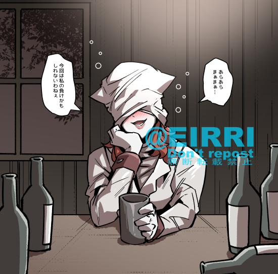 キラーとべろんべろんになるまで飲んだ1⃣
#でべりぞえ 